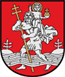 Vilniaus r. Nemenčinės vaikų darželis